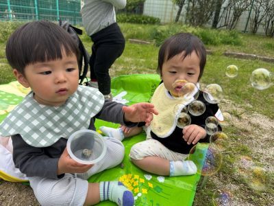 活動④