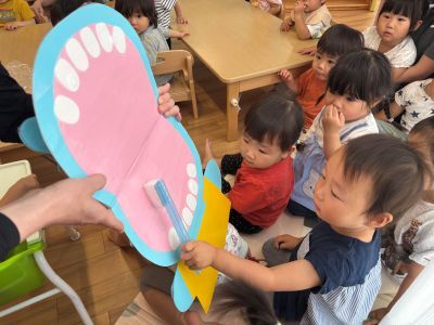 歯科検診お話②